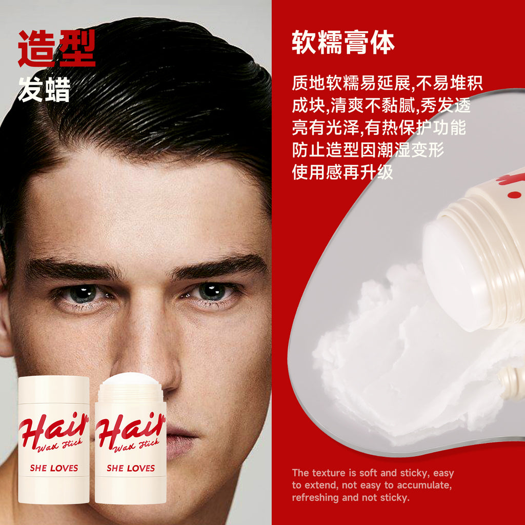 Exclusive Supply hair wax stick Hair Wax Stick for Broken Hair, Strong Hold Hair Clay, Hair Styling Gel