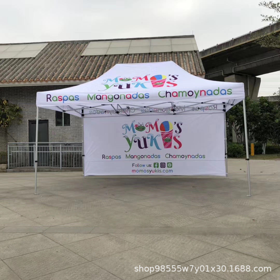 Outdoor Advertising Sunshade Folding Four-Corner Retractable Tent Advertising Umbrella Windproof Rainproof Stall Large Umbrella Four-Leg Tent