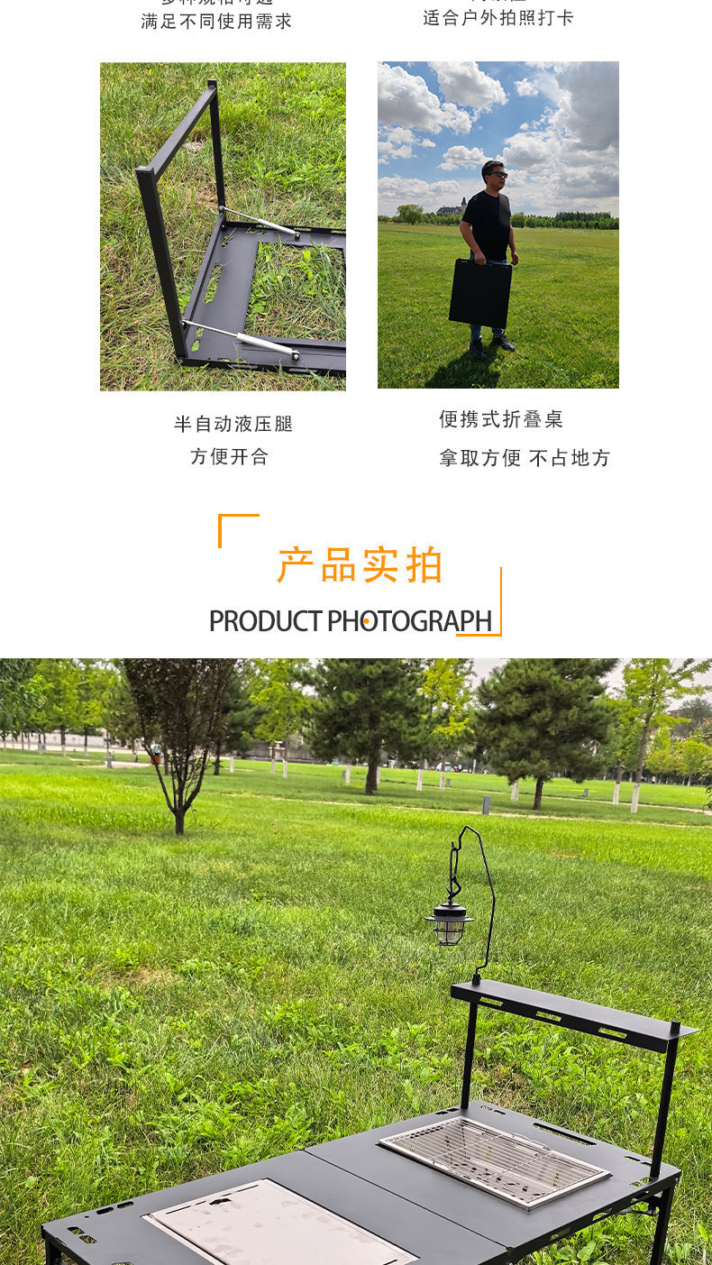 IGT Tactical Table Folding Table Camping Table Outdoor BBQ Hydraulic Rod Table Semi-Automatic Table Integrated Multi-Function Table