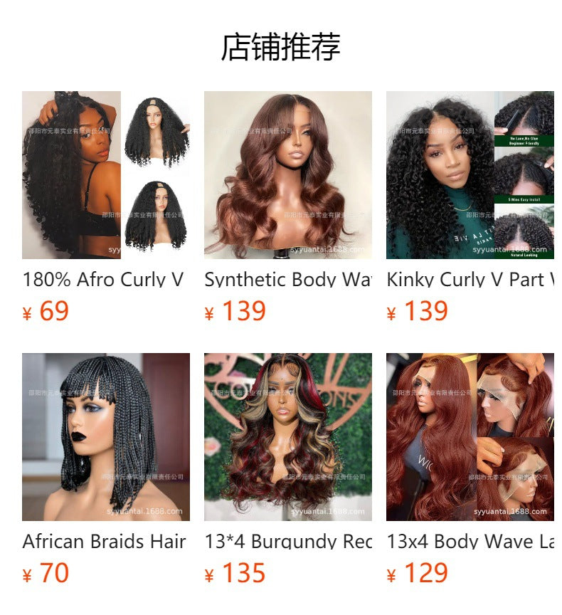 Full Double Lace 36" Braided Wigs  Cross Knotless Box Wigs