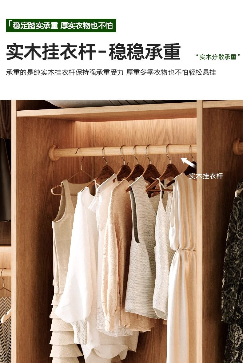 All Solid Wood Oak Sliding Door Wardrobe for Home Bedroom, Natural Wood Style, Modern Minimalist Wardrobe, Master Bedroom Wardrobe Customization