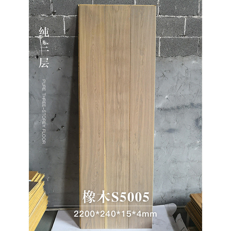 Door-to-Door Installation Old Three-Layer Large Board Pure Three-Layer Solid Wood Floor Oak Log3.0-4.0mm Underfloor Heating