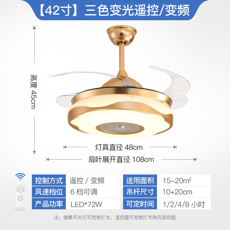 Living Room Ceiling Fan with Strong Wind Power Invisible Household Ceiling Fan Light for Bedroom and Dining Room, Integrated Fan Light with Light, Electric Fan Ceiling Light