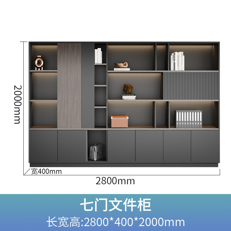 Office Bookshelf Boss Background Cabinet File Cabinet Wooden Document Cabinet Storage Cabinet Wall-Mounted Floor Cabinet