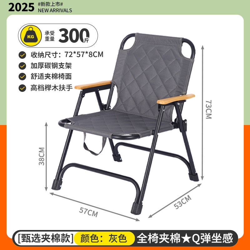 Outdoor Folding Chair Portable Padded Kermit Picnic Kermit Chair Ultra-light Fishing Camping Beach Chair