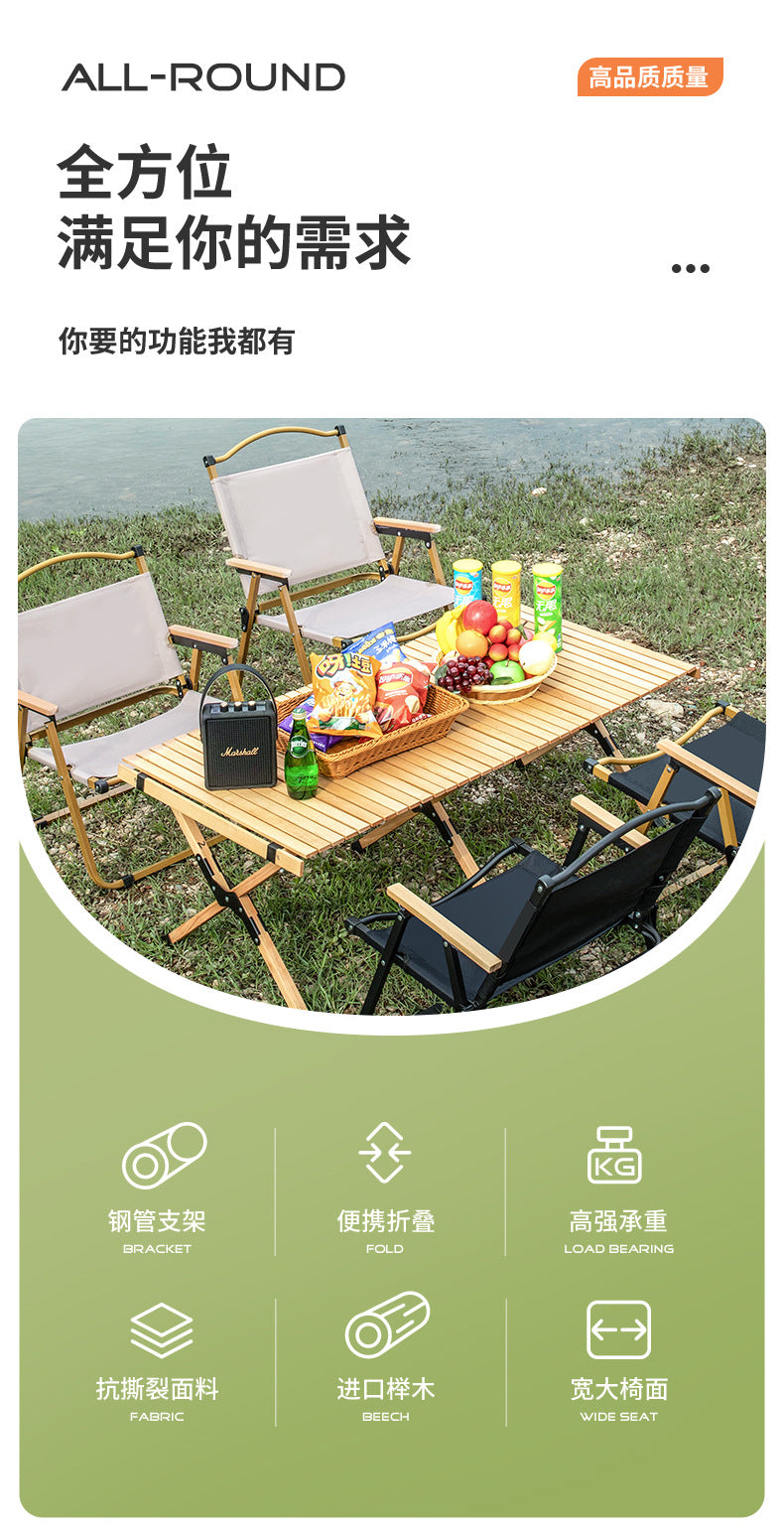 Kermit Chair Outdoor Folding Chair Camping Chair Table Fishing Leisure Stall Chair High Carbon Steel Chair