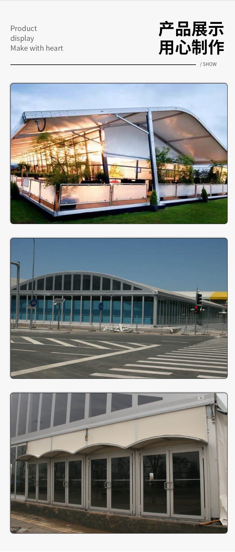 Aluminum Alloy Tent Factory Large Arc Top Tent Outdoor Event Car Exhibition Tent Arc Dome Storage Shed