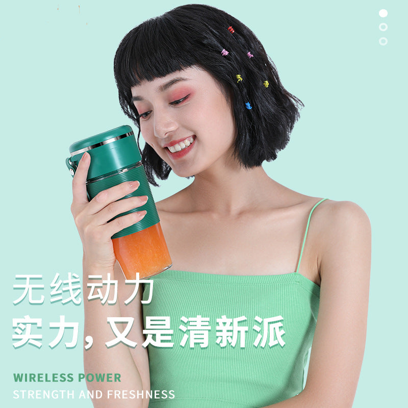 Juicer Portable usb Rechargeable Mini Juicer Cup Small Fruit Juicer Electric Juicer Gift Wholesale