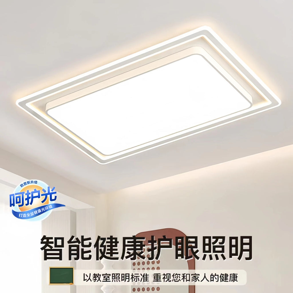 Eye Protection Ceiling Lamp Modern Minimalist Living Room Lamp Full Spectrum LED Bedroom Lamp Zhongshan Lighting Package Installation