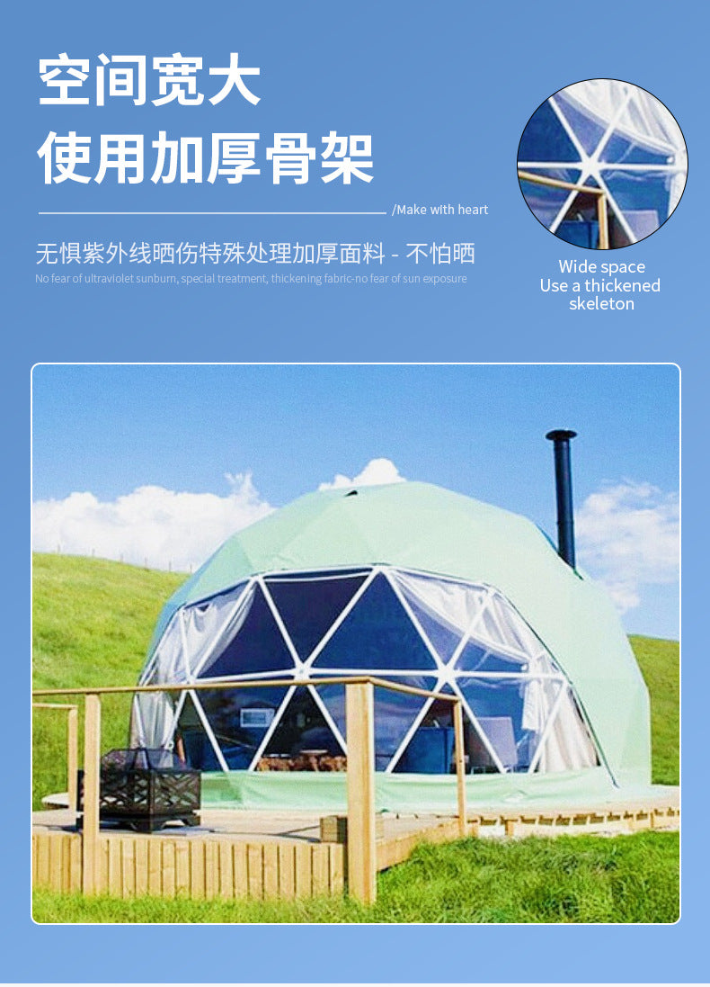 Outdoor Spherical Tent Starry Sky Tent Hotel Windproof Rainproof Semi-Transparent Tent Cabin Tent diy Bubble House