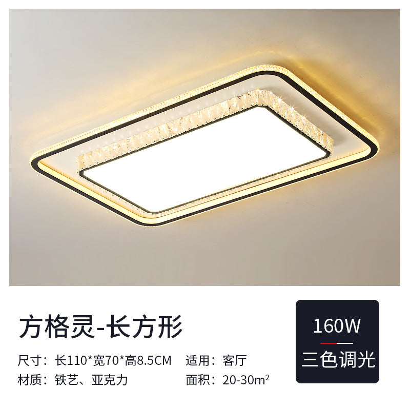 2025New Year's New Lamps Living Room Lamps Modern Simple Atmosphere Ceiling Lamps Light Luxury Crystal Lamps Restaurant Lamps Bedroom Lamps