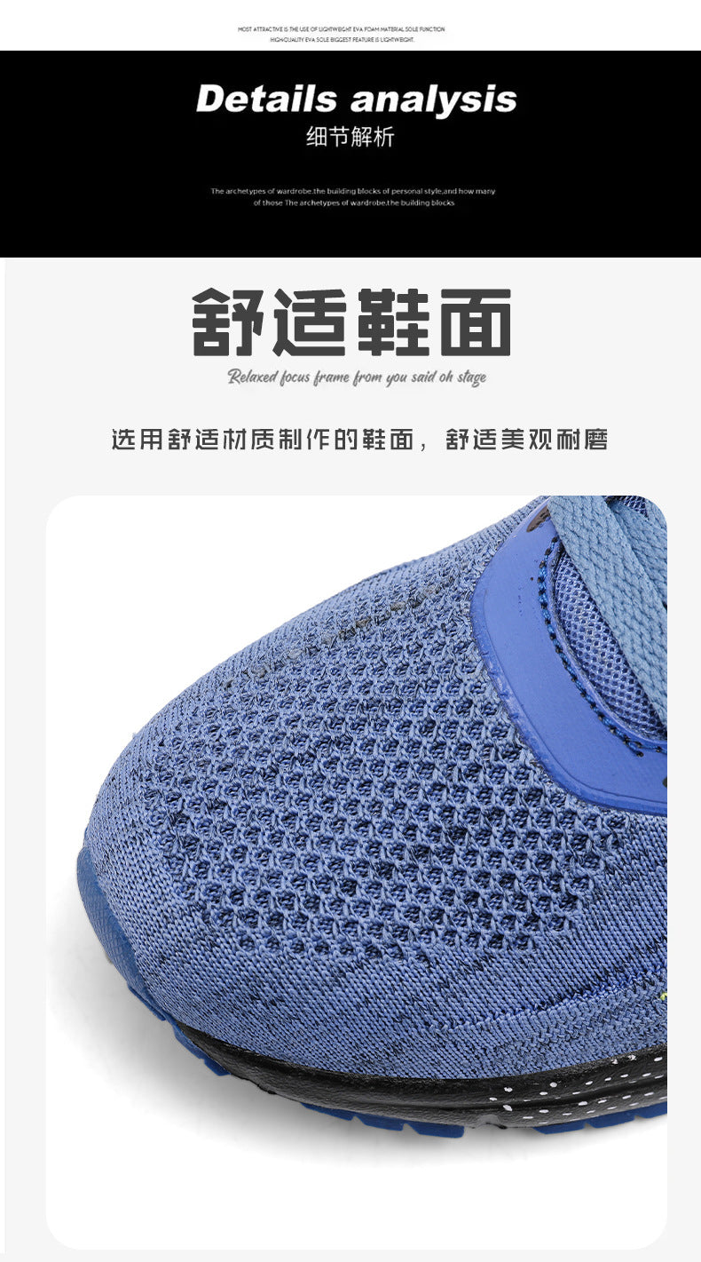 New Fashion Jelly Sole Men's Shoes Flyknit Breathable Casual Shoes Student Running Sports Shoes Export Men's Shoes