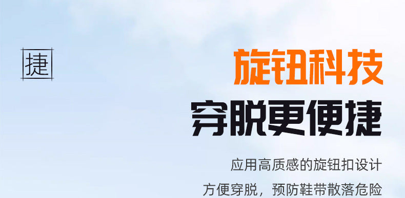 Casual Luminous Double Mesh Thickened Rotating Buckle Sports Shoes Parent-Child Real Carbon Plate Soft Sole Rebound Lightweight Comfortable Running Shoes