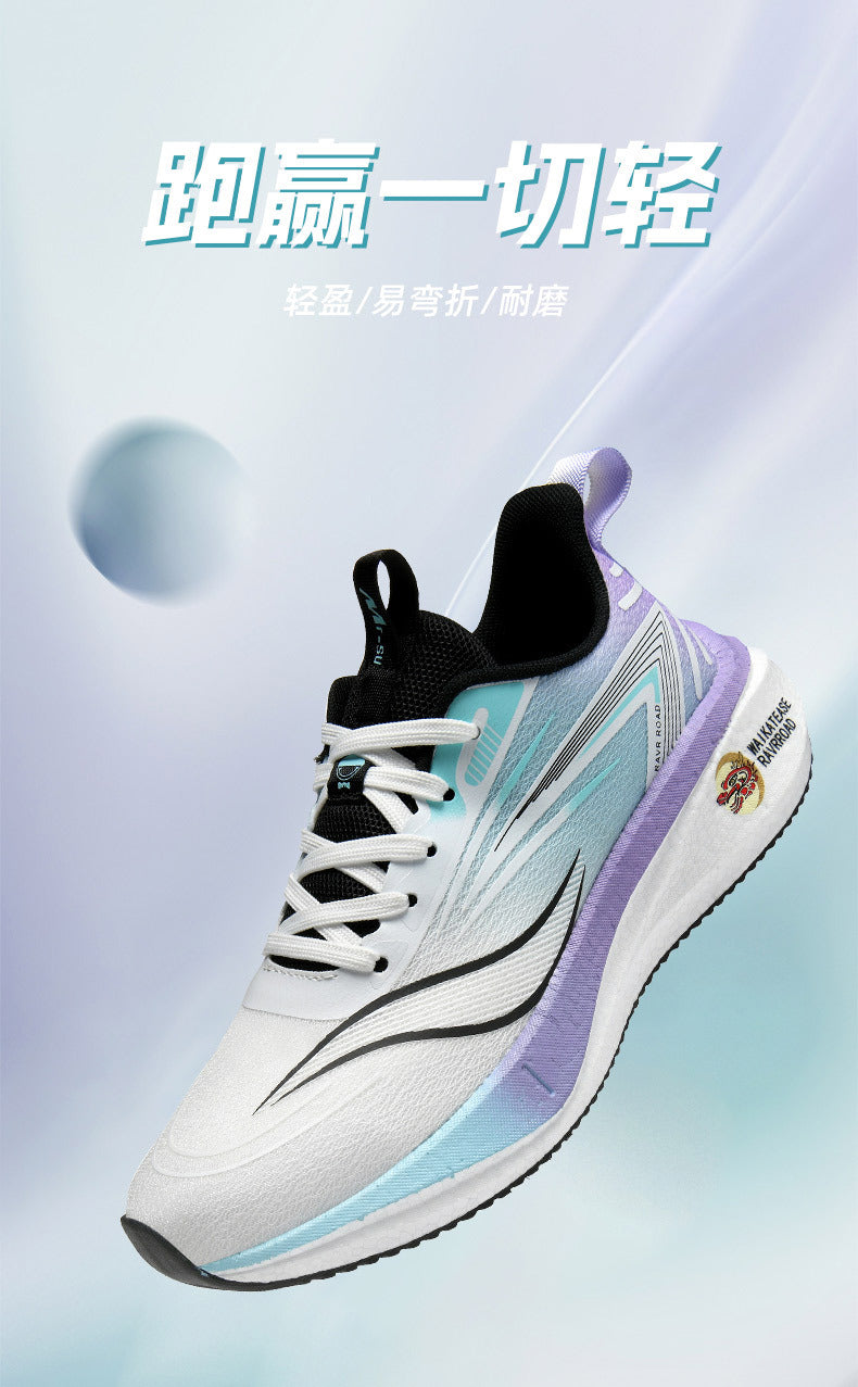 Summer Casual Men's Shoes Mesh Breathable Popcorn High Elastic Sports Shoes Men and Women Couple Shoes Sports Student Running Shoes