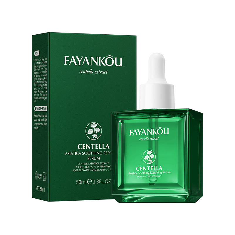 Centella Asiatica Moisturizing Essence FAYANKOU Soothing and rejuvenating serum cross-border wholesale