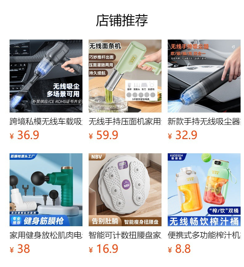 Factory Direct Supply Cordless Portable High Suction Vacuum Cleaner Car and Home Use Blowing and Suction Integrated Mini Dust Blower