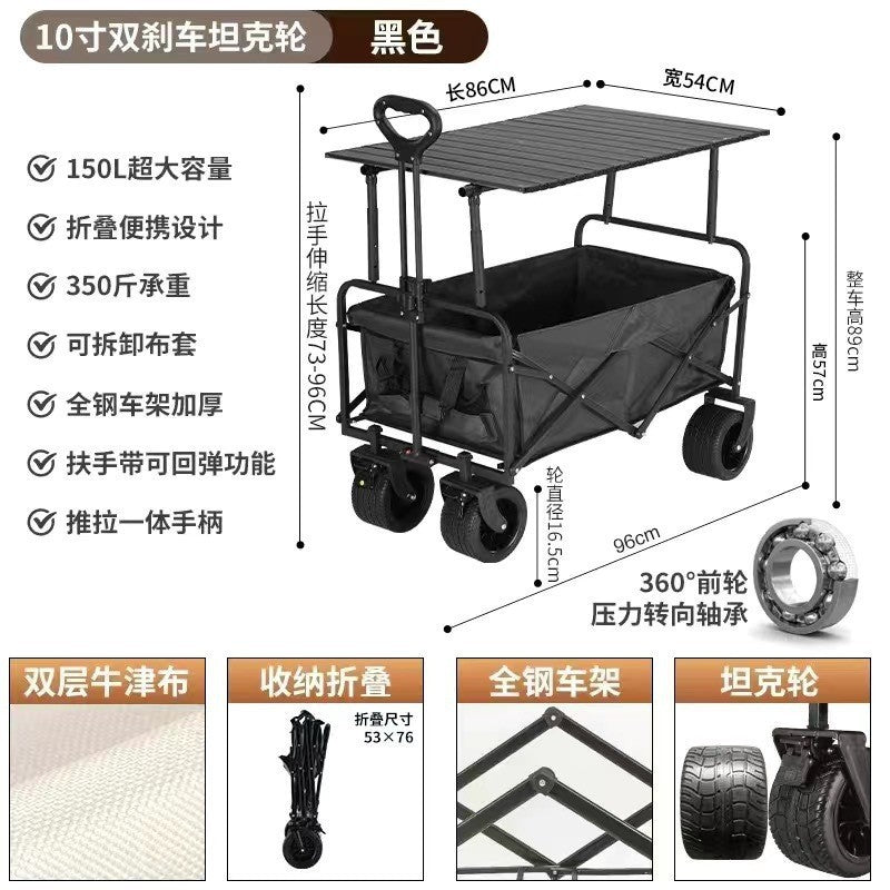 Outdoor Camping Hand-Pulled Stall Cart Reinforced Rear-Opening Picnic Can Be Used at Home with Liftable Table Board Camp Cart Off-Road Wheels