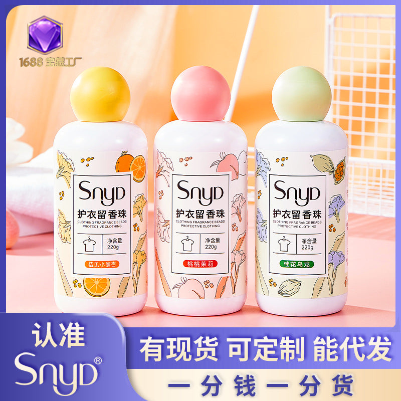 Wholesale IMISSMI Sheep Oil Cosmetics Autumn and Winter Skin Care Products Moisturizing Body Lotion Women Men Moisturizing Face Cream Hand