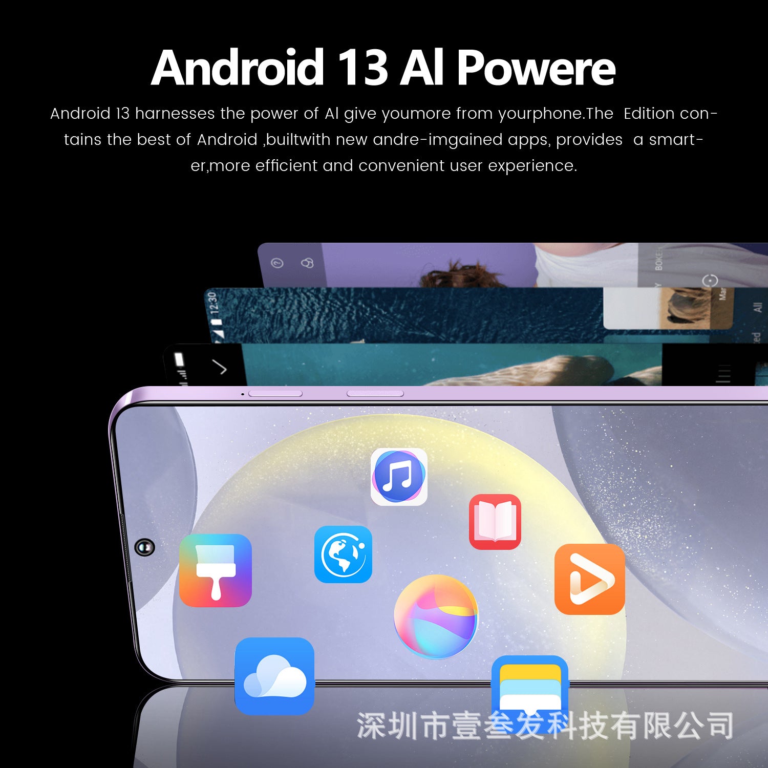 S24 Ultra Popular(3+64G) 7.3Inch4G All-in-One New Smartphone Factory