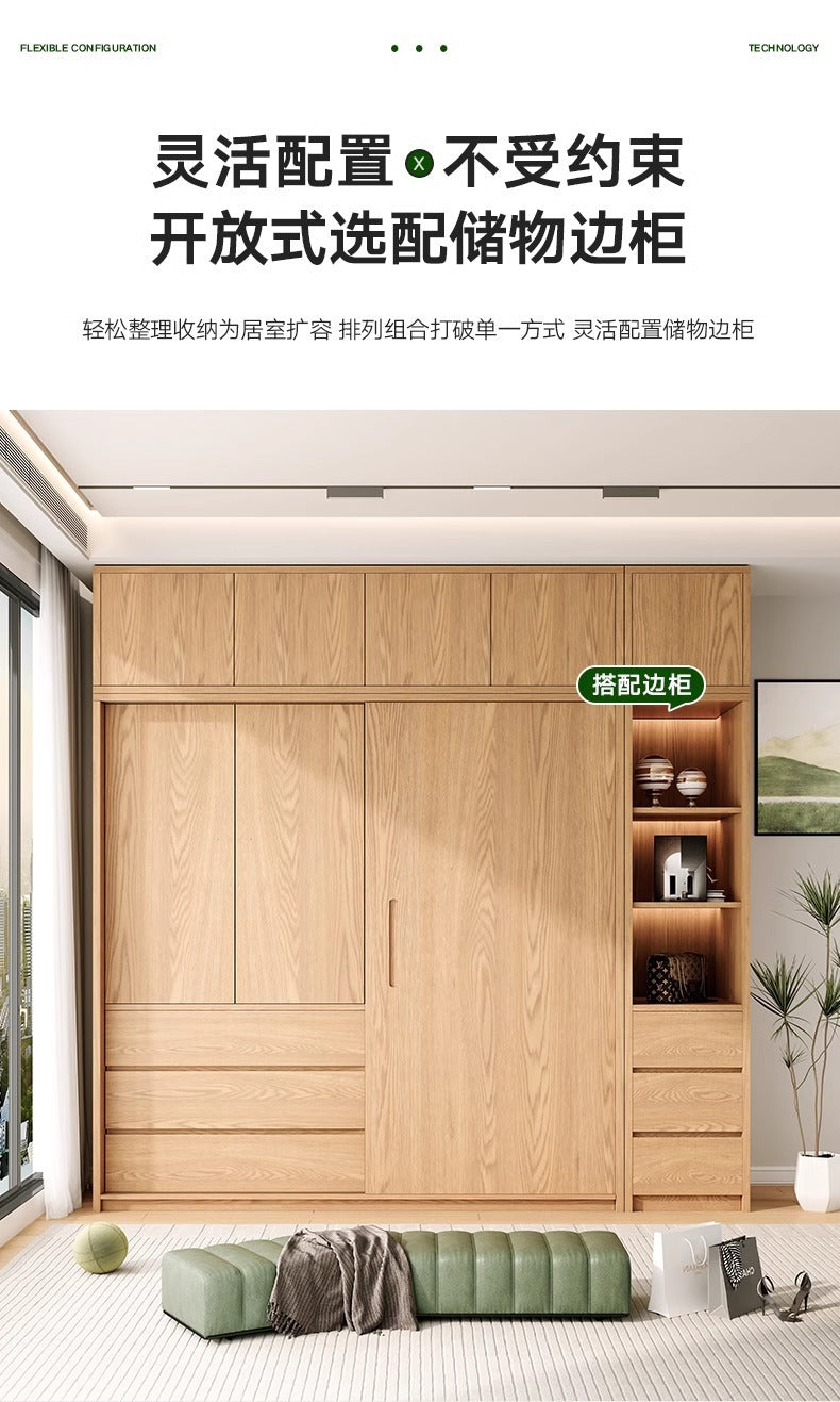 All Solid Wood North American ENF Grade Oak Sliding Door Wardrobe Master Bedroom Home Simple Modern Sliding Door Closet