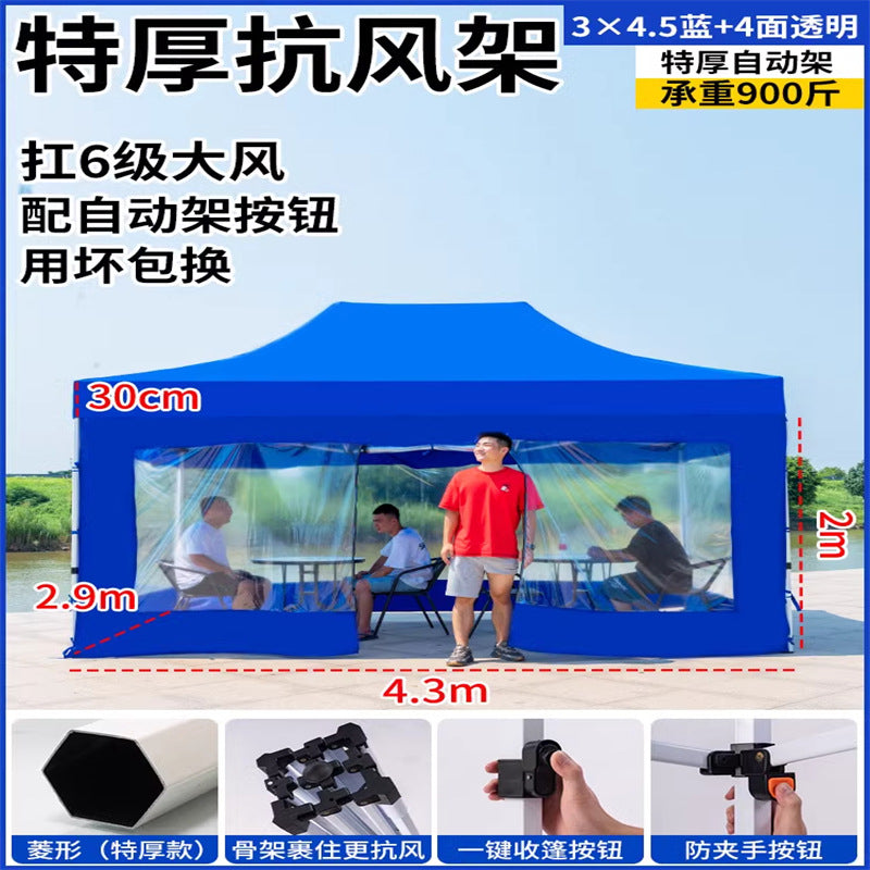 Late Night Food Stall Night Market Tent Surround Cloth for Setting Up Stalls with Four-Sided Transparent Enclosure Four-Legged Umbrella Outdoor Sunshade Foldable Rainproof Shelter