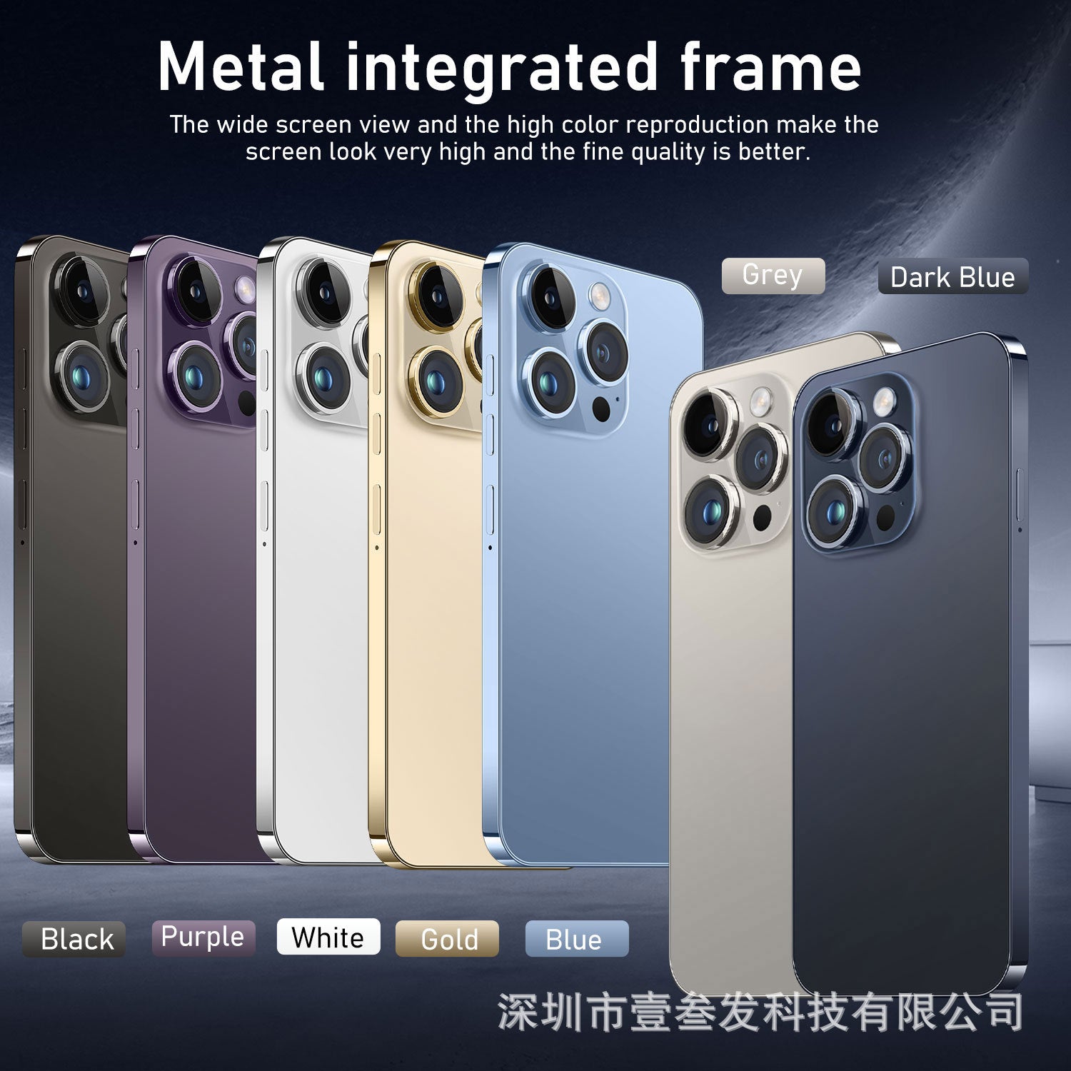 I15 ProMax Lingdong Island4+64G 6.5Inch Large Screen True4G Octa-Core Smart New Phone