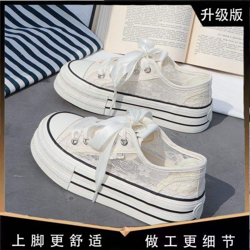 Women's White Sneakers with Breathable Mesh and Hollow Design2025Summer Versatile New Thick-Soled Casual Canvas Shoes ins
