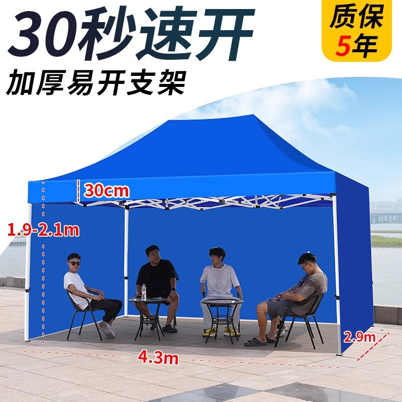 Four-Legged Rainproof Tent Four-Corner Sun Umbrella Outdoor Canopy Sunshade Stall Use Rain Cover Retractable Folding Tent