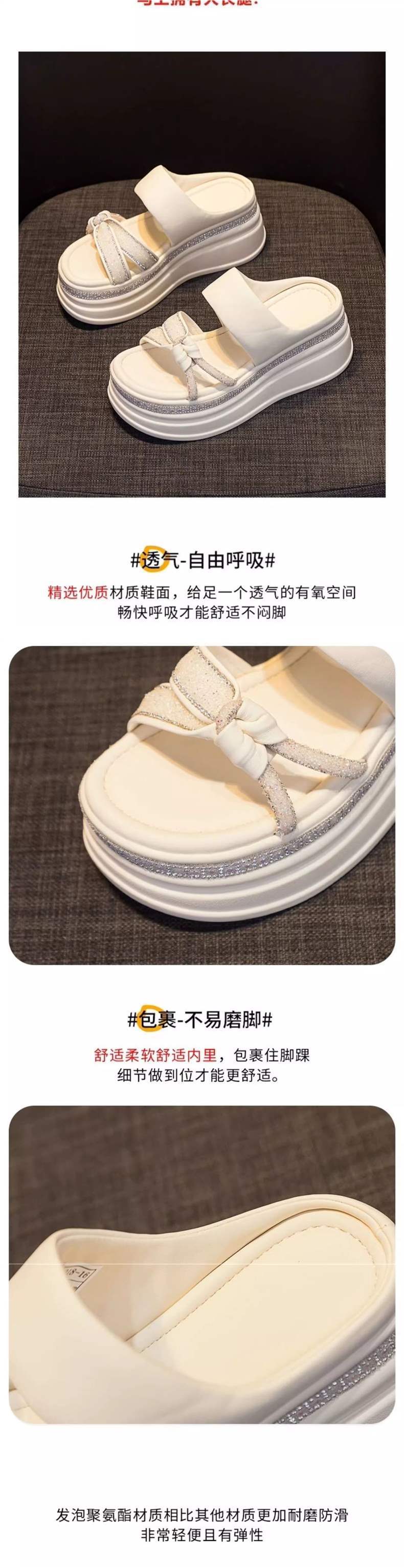 Women's Thick-Soled Sandals2025New Summer Versatile Internet Celebrity Super Popular Height-Increasing Wedge Rhinestone Slide Sandals