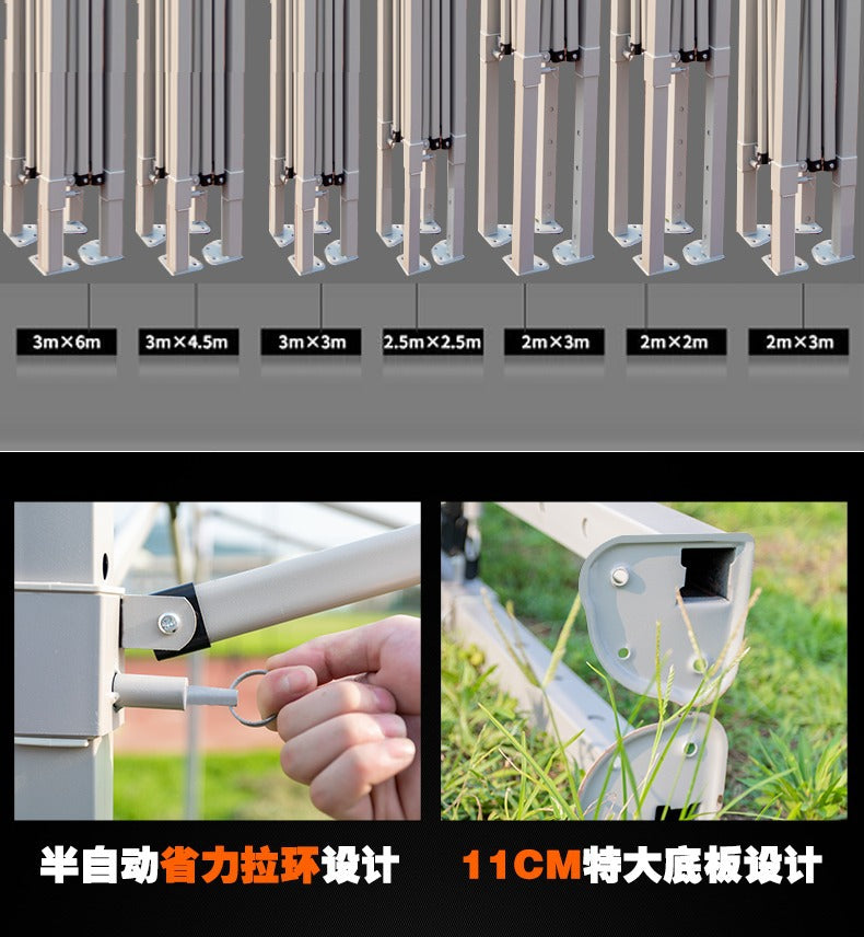 Outdoor Four-Legged Advertising Tent with Printed Text, Retractable Folding Sunshade Large Umbrella, Four-Corner Rainproof and Sunproof Shelter for Stall Use