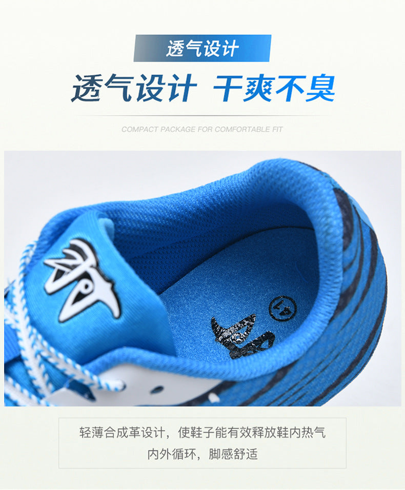 New Track and Field Spikes Men's Full Palm Carbon Plate7Student Physical Education Training Running Shoes for Long Jump and Middle Distance Running for Women