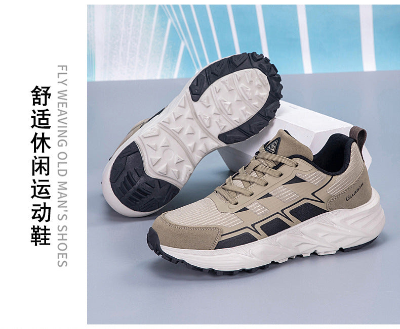 Breathable Casual Versatile Sneakers2024Autumn New Anti-Slip Running Shoes for Teenagers Lightweight Shock-Absorbing Trendy Shoes