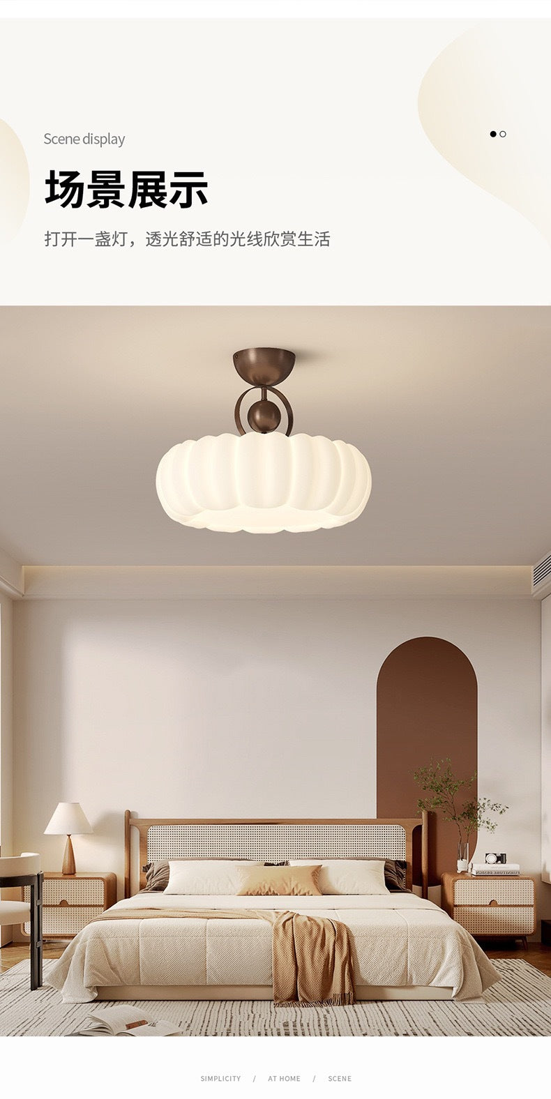 Bedroom Ceiling Light French Vintage Cream Master Bedroom Room Lighting Full Spectrum Eye Protection Modern Simple Study Light