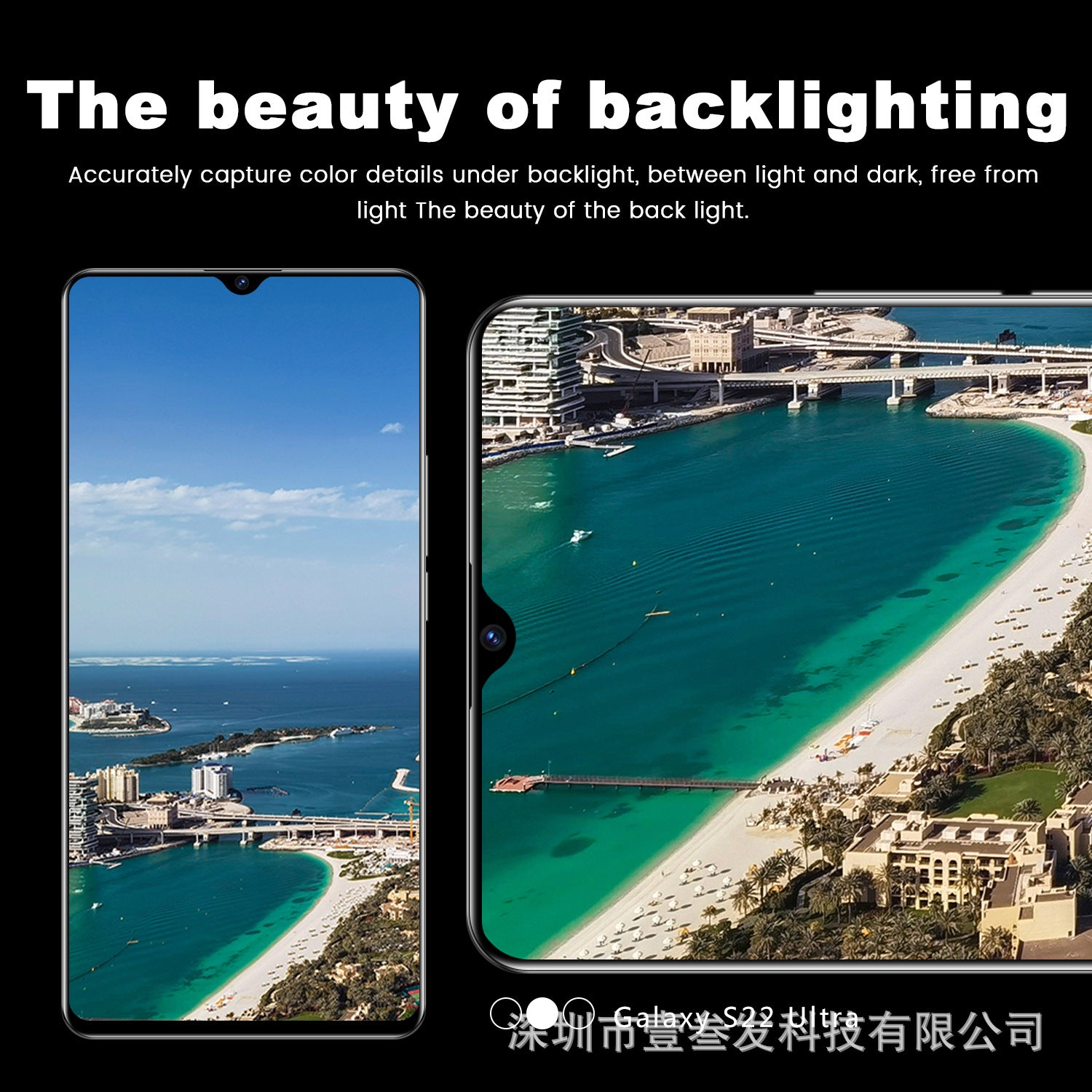 S22 Ultra Popular(2+16G) 7.5Inch4G All-in-One New Smartphone Factory