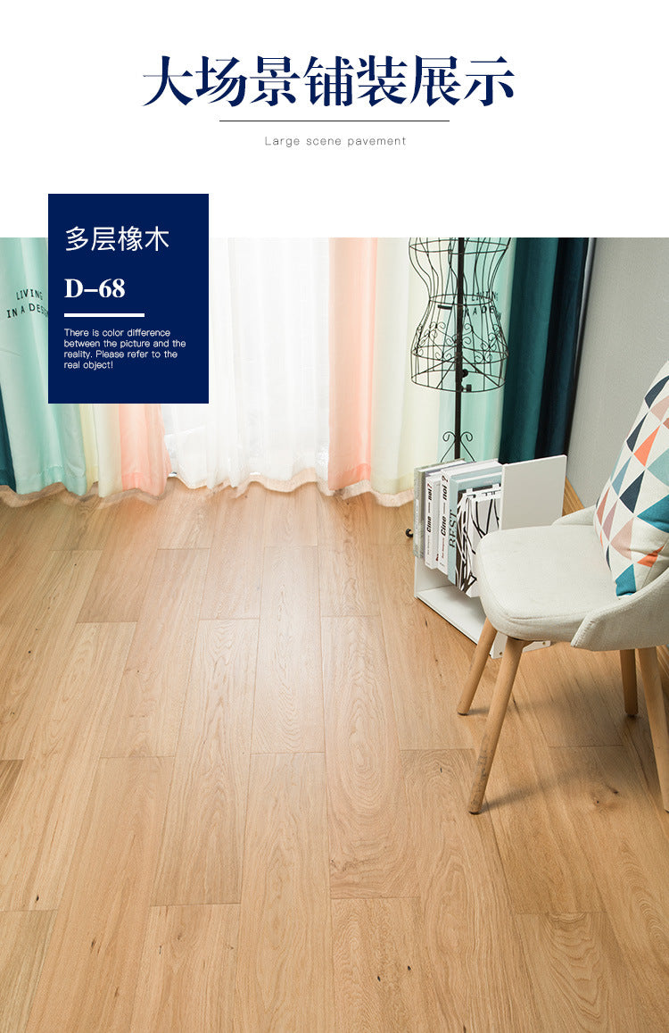In stock wholesale Door-to-Door Installation Oak Multi-layer Small Knot Locking Solid Wood Flooring Eco-friendly Underfloor Heating Composite Flooring