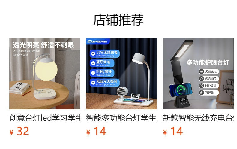 New LED Study Desk Lamp Wireless Charging Lamp Desk Pen Holder Lamp Bedroom Night Light Office Eye Protection Desk Lamp