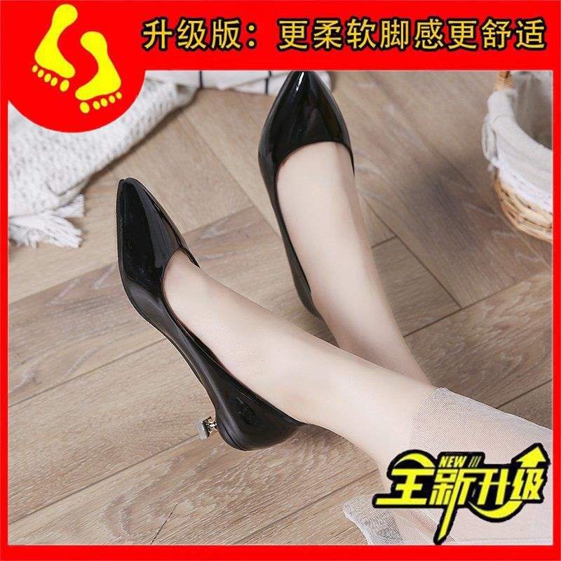 Low Heel High Heel Shoes Shiny Leather Cat Heel Shoes for Women3cm Stiletto Low Heel Korean Style Elegant Pointed Toe Small Heel Single Shoes Work Shoes