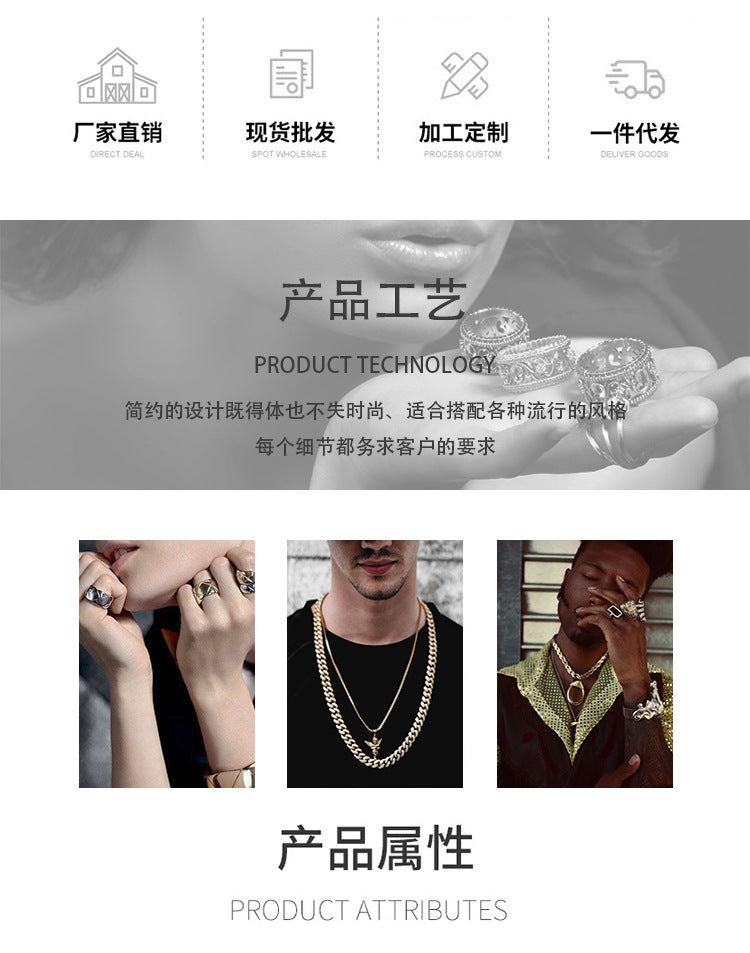 New Stainless Steel Necklace Accessories Japanese Takahashi Goro Cross Wheel Disc Chain Titanium Steel Eagle Hook Taijiao Chain