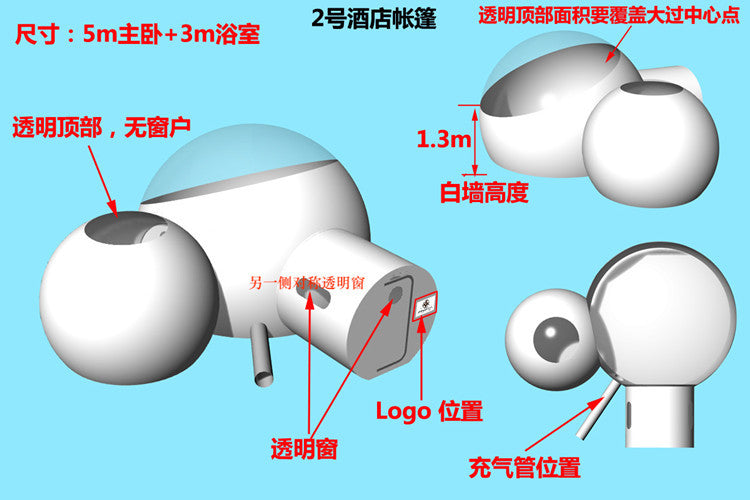 Inflatable Bubble House Outdoor Scenic Spot Check-in Festival Decoration Tent Manufacturer Sunshade Starry Sky Room Bubble House