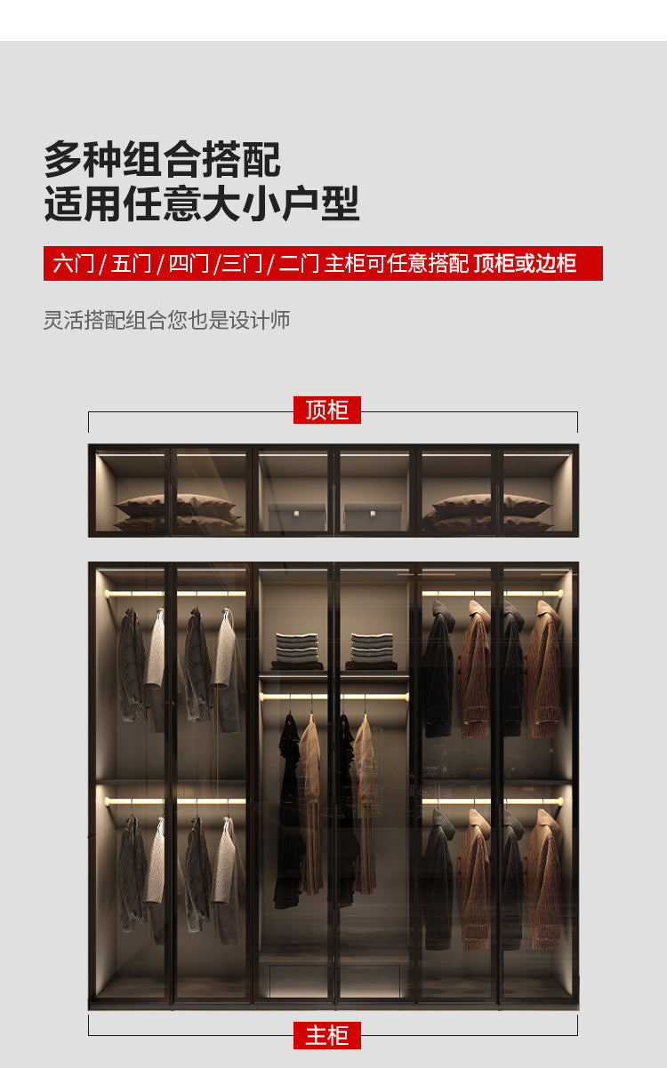 Modern Minimalist Wardrobe for Home Bedroom Cloakroom Glass Door Wardrobe Combination Small Apartment Wardrobe Light Luxury Free Shipping