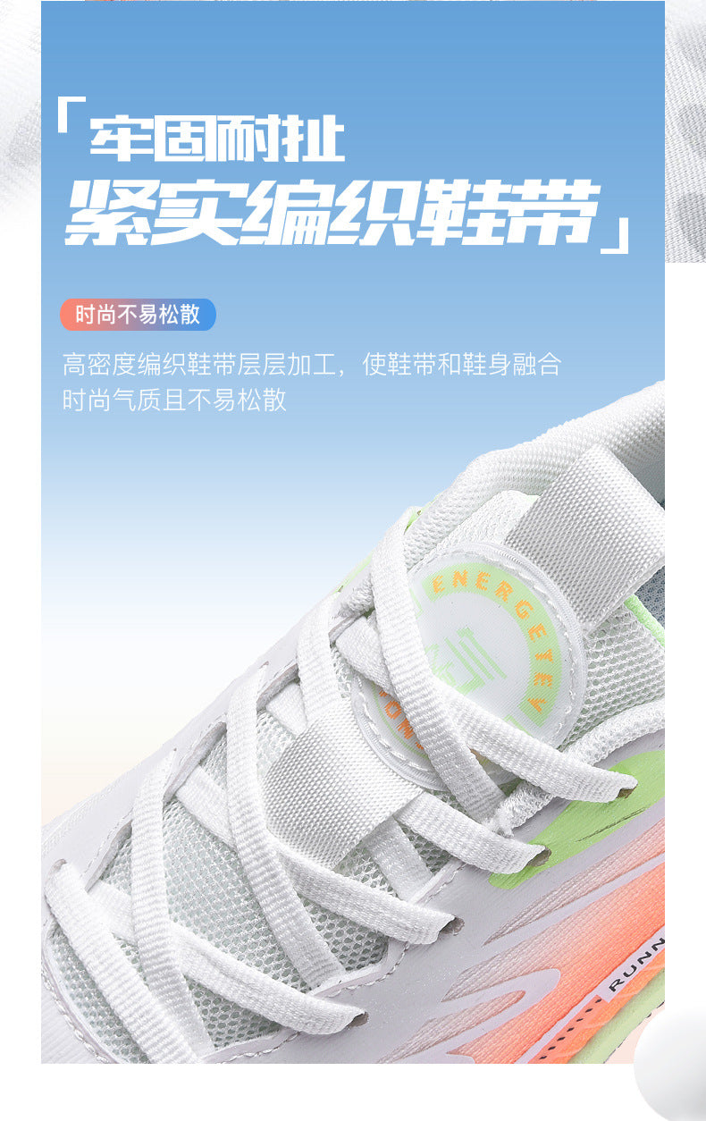 Spring New Ultra-Light Carbon Plate Sports Shoes Large Size Shock Absorption Breathable Running Shoes Racing Sports Soft Sole Men's Shoes