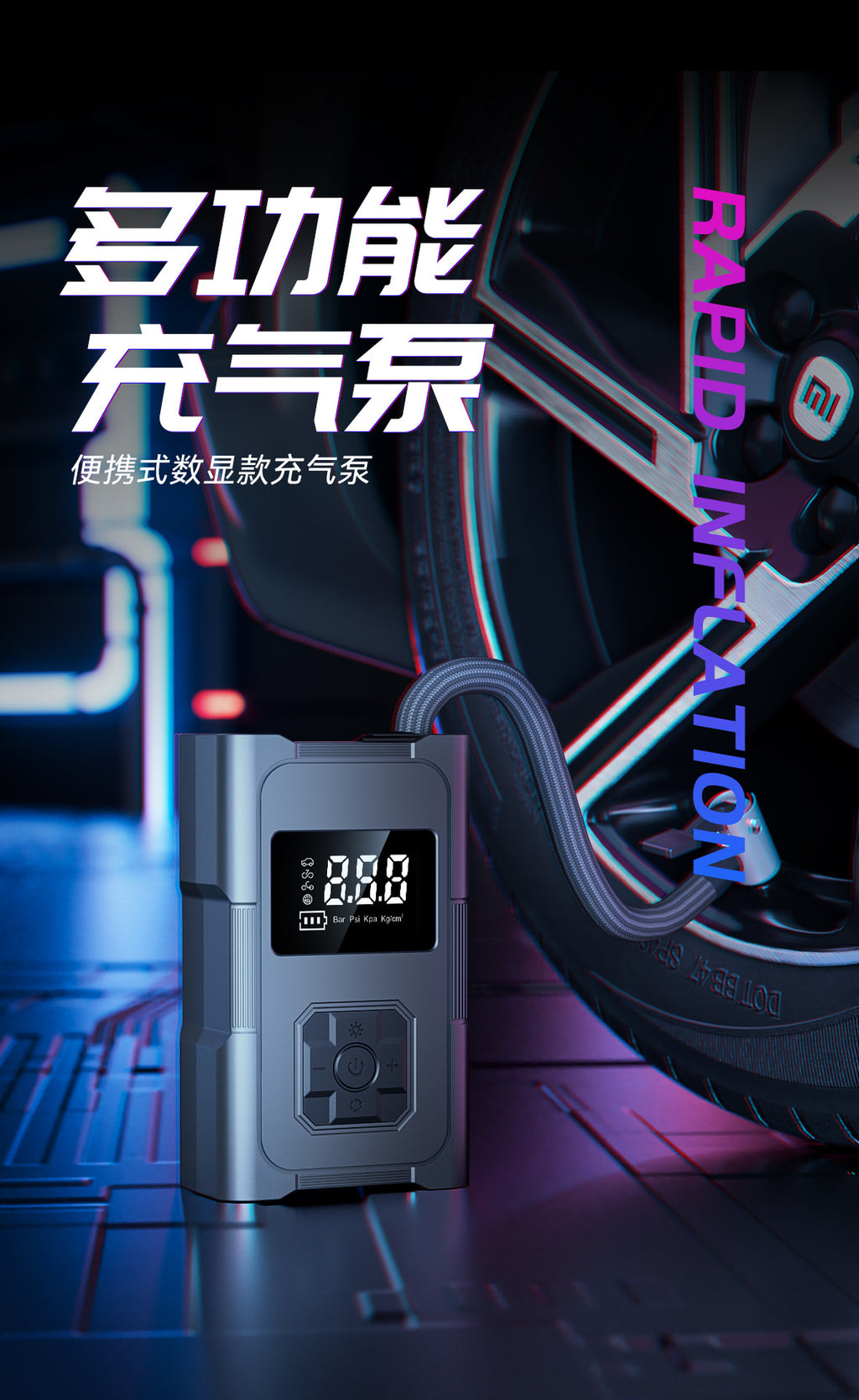 Car Wireless Air Pump Car Portable Car Air Pump Electric Car Tire High Pressure Tire Pump Treasure