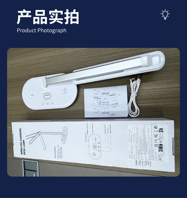 Private Model  Exclusive Eye Protection Desk Lamp10W15W Smart Wireless Charging Learning Special Lamp Gift Wholesale Factory