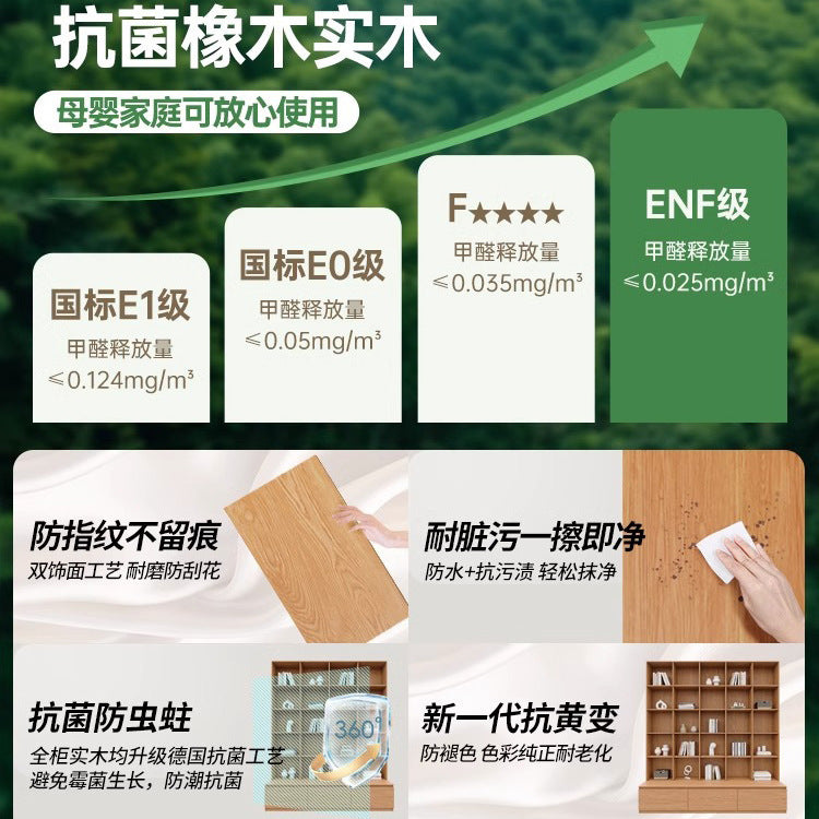 All-Oak Study Room Full-Wall Card Holder Integrated Bookcase Bookshelf Living Room Ceiling-To-Ceiling Solid Wood Display Cabinet