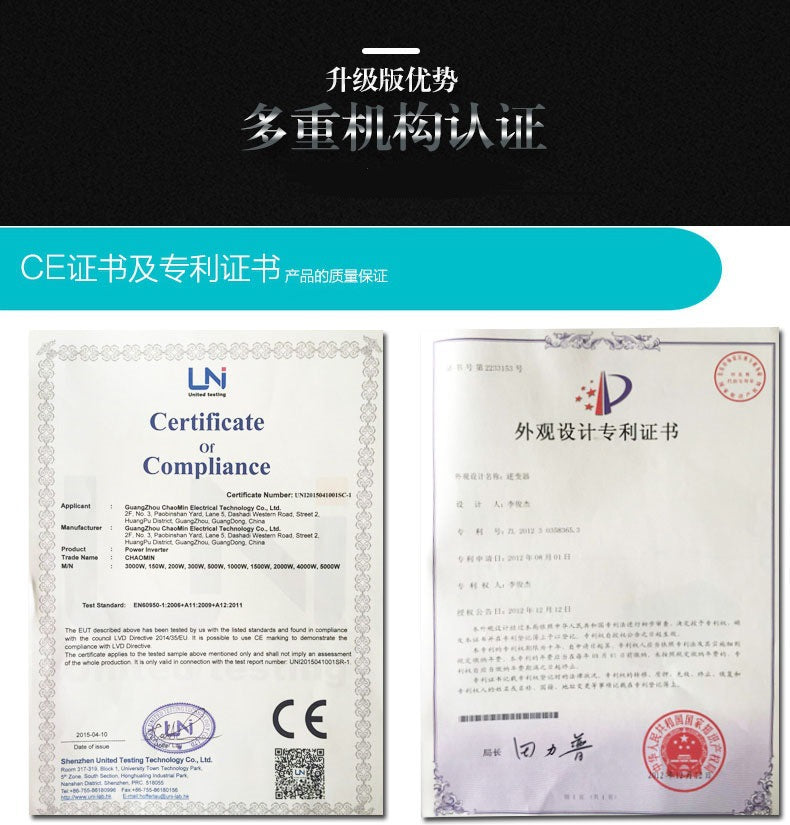 Pure Sine Wave Inverter2000W E-commerce Hot-Selling Products Smart Display Wired Switch