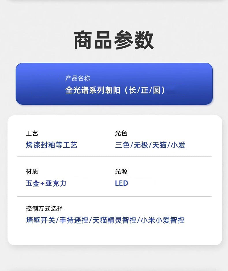 Minimalist LED Ceiling Light Round Bedroom Light Modern Simple Living Room Light Room Light Home Zhongshan Home Decoration Lighting