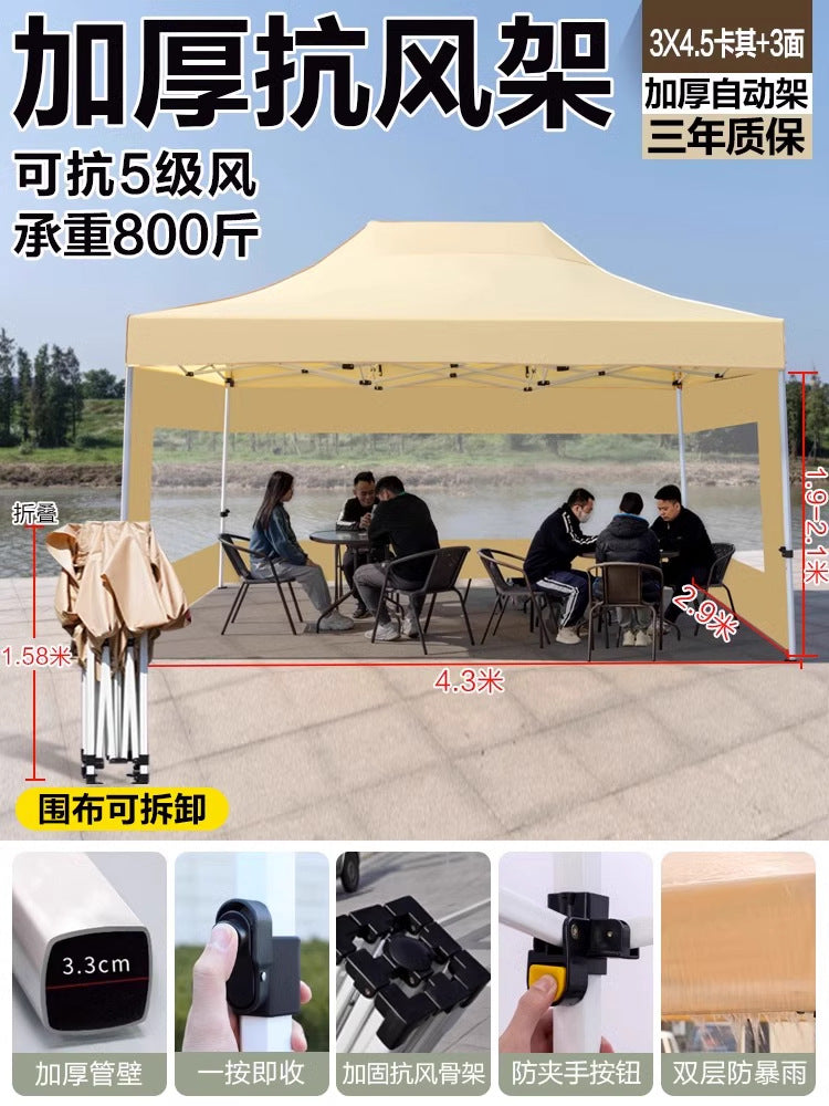 Outdoor Market Stall Four-Corner Tent with Enclosure Windproof and Warm Night Market Foldable Four-Legged Rain Shelter Tent Umbrella