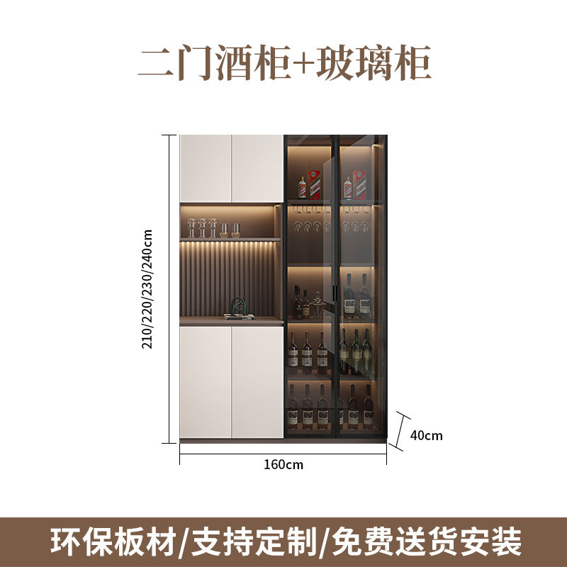 Solid Wood Sideboard Cabinet Against Wall Integrated Modern Minimalist Glass Door Wine Cabinet Dining Living Room Storage Cabinet Home Organizer