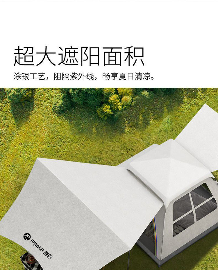 Tent Outdoor Folding Camping Equipment Picnic Integrated Fully Automatic Thickened Rainproof Quick Open Design