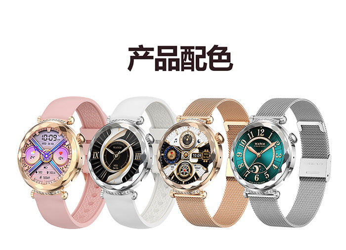 HK88Smart Watch1.19inch Bluetooth Call True Heart Rate Pedometer Sleep Monitor Women's Sports Watch